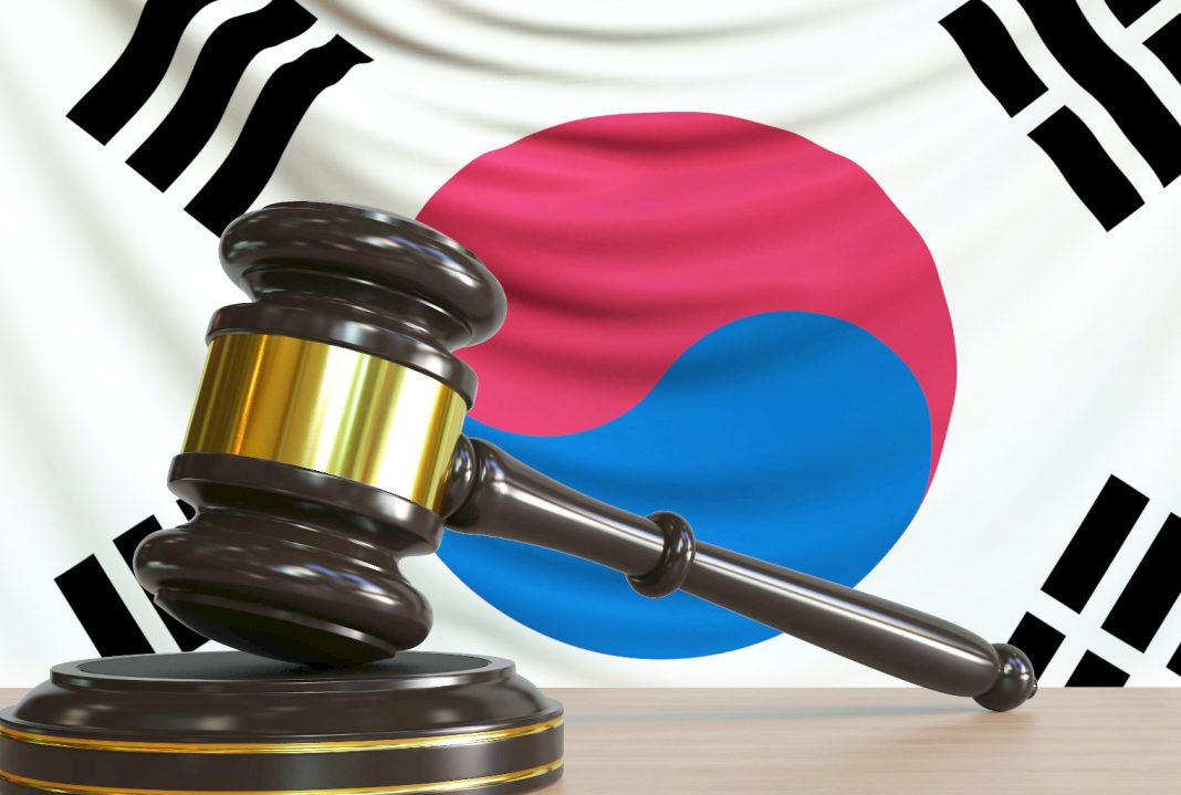 south-korean-exchange-ceo-sentenced-to-16-years-in-prison