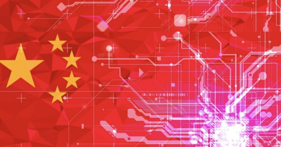 china’s-blockchain-based-service-network-to-integrate-central-bank-digital-currency
