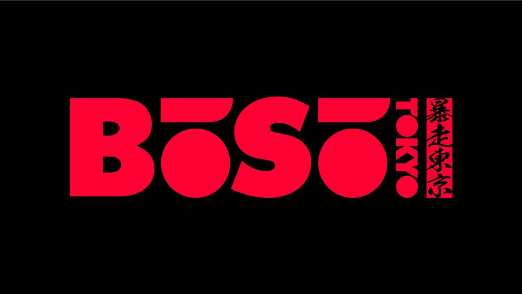 legend-animator-from-japan-to-launch-identity-defining-nft-brand-“boso-tokyo”